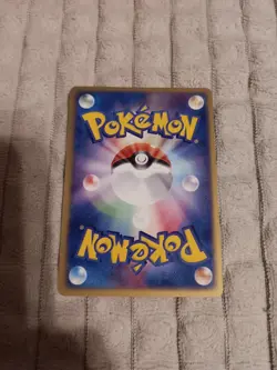 Mewtwo EX Holo 1st Edition Ruby & Sapphire Japanese 2003 026/055 "LP/MP" - Image 2