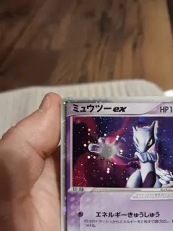 Mewtwo EX Holo 1st Edition Ruby & Sapphire Japanese 2003 026/055 "LP/MP" - Image 3