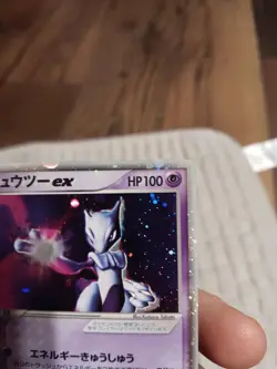 Mewtwo EX Holo 1st Edition Ruby & Sapphire Japanese 2003 026/055 "LP/MP" - Image 4