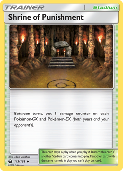 Shrine of Punishment 143/168 Uncommon | Celestial Storm | Pokemon Card - Image 1