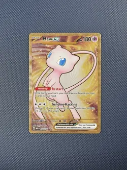 Mew EX 205/165 **METAL** Pokemon Trading Card S&V 151 (Gold Card) NM - Image 1