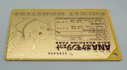ANA GOLD BOARDING PASS No.1 Flying Pikachu Card Japanese Pokemon LP+ - Image 5