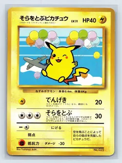 Pokemon Card Flying Pikachu ANA Airline Jet Promo 025 Japanese US SELLER - Image 1