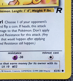 1st Edition Meowth - Team Rocket - #62/82 - Vintage Pokemon Card 2000 WOTC - Image 4