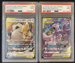 PSA 9 Pokemon Card Game Japanese Tag Team GX RR 2 Card Set Bulk Holo - Image 1