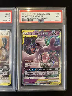 PSA 9 Pokemon Card Game Japanese Tag Team GX RR 2 Card Set Bulk Holo - Image 3