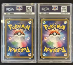 PSA 9 Pokemon Card Game Japanese Tag Team GX RR 2 Card Set Bulk Holo - Image 4