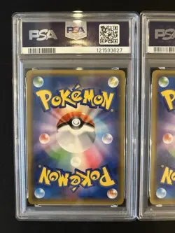 PSA 9 Pokemon Card Game Japanese Tag Team GX RR 2 Card Set Bulk Holo - Image 5