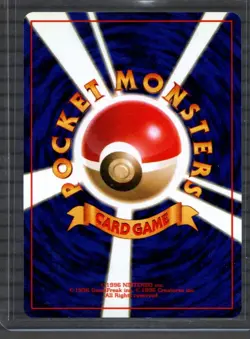 Dark Hypno Pokemon Card Japanese No.097 Team Rocket Vintage Holo Bleed error - M - Image 2