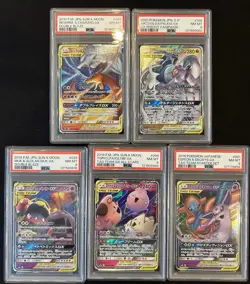 PSA 8 Pokemon Card Game Japanese Tag Team GX RR 5 Card Set Bulk Holo - Image 1