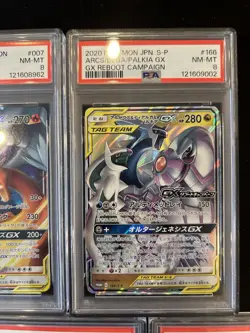 PSA 8 Pokemon Card Game Japanese Tag Team GX RR 5 Card Set Bulk Holo - Image 3