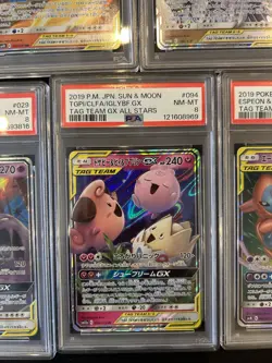 PSA 8 Pokemon Card Game Japanese Tag Team GX RR 5 Card Set Bulk Holo - Image 5