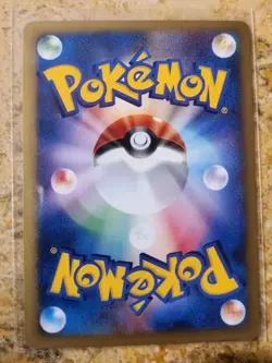 VS SERIES 1st Ed 2001 Japanese Pokemon Card Lot - Image 3
