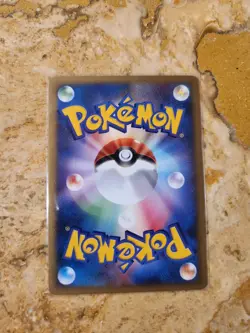 VS SERIES 1st Ed 2001 Japanese Pokemon Card Lot - Image 5