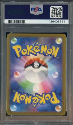 Detective Pikachu 098/SVP Promotional Cards PSA 10 GEM MINT - Image 2