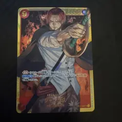 Shanks OP01-120 SEC ROMANCE DAWN ONE PIECE Card Game TCG Japanese Near Mint - Image 1