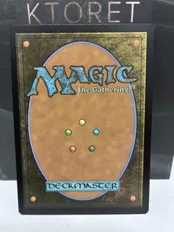 Mox Jasper Tarkir: Dragonstorm Regular - Image 2