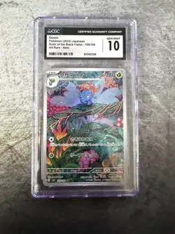 CGC 10 Gloom 109/108 Art Rare,Holo Pokemon 2023 Ruler of the Black Flame - Image 1