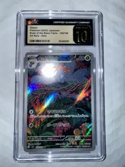 Pokemon CGC Pristine 10 Japanese Gloom AR SV3 Ruler of the Black Flame 109/108 - Image 1