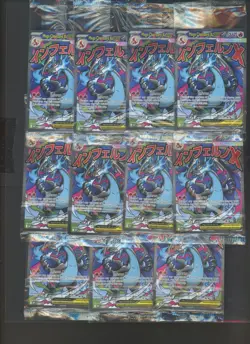 Lot of (11) Pokemon MEP EN BSP Ultra Premium UPC Mega Charizard X ex Sealed - Image 1