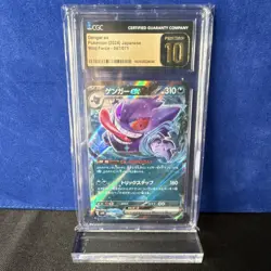 Pokemon Gengar ex 047/071 Wild Force Holo Double Rare CGC 10 Japanese Full Art - Image 1