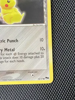 Pikachu 13/17 - Pop Series 5 Non Holo Pokemon Card LP+ - Image 4