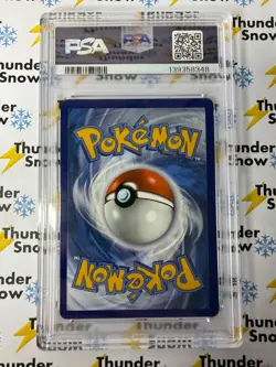 ⚡❄ 2021 Pokemon SWSH Fusion Strike Secret #270 Espeon Vmax Full Art PSA 6 - Image 2
