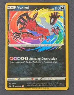 Yveltal 46/72 Shining Fates Amazing Rare Holo Pokemon TCG NM - Image 1