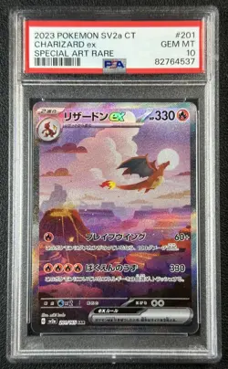 CHARIZARD EX PSA 10 2023 POKEMON SV2A C-T #201/165 SPECIAL ART RARE SAR 537 - Image 1