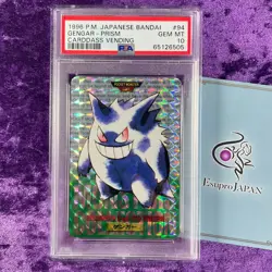 PSA 10 1996 Gengar Prizm Holo Foil Green Bandai Carddass Vending Pokemon Japan - Image 1