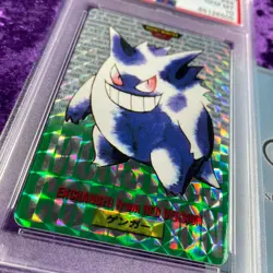 PSA 10 1996 Gengar Prizm Holo Foil Green Bandai Carddass Vending Pokemon Japan - Image 3