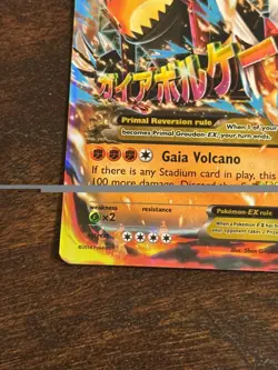 PRIMAL GROUDON EX 86/160 Holo Rare EX Primal Clash Pokemon LP - Image 5