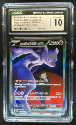 2025 Pokemon Japanese Team Rocket's Mewtwo ex Special Art Rare FA 237/193 CGC 10 - Image 1