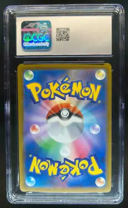 2025 Pokemon Japanese Team Rocket's Mewtwo ex Special Art Rare FA 237/193 CGC 10 - Image 2
