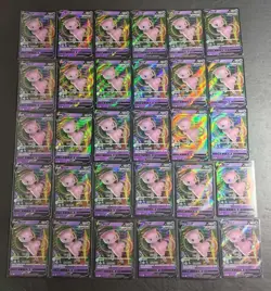 30 Lot Pokemon TCG Chinese CS4bC Mew V Rare Holo SE58 - Image 1