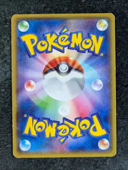 2015 Pokemon M RAYQUAZA EX #006/018 Mega Battle Deck Holo Rare Japanese - Image 2