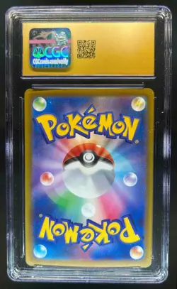 2025 Pokemon Mega Dream JP Gengar ex Special Art Rare FA #240/193 CGC 10 - Image 2