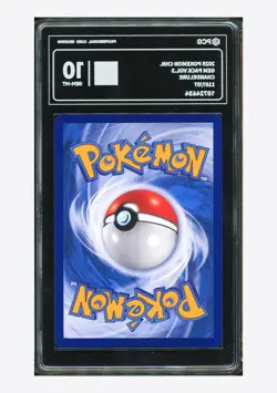 Pokemon PCG 10 GEM MINT Chandelure AR 2025 11 07/07 Gem Pack Vol.3 S.Chinese - Image 2
