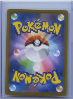 2025 Pokemon TCG Japanese Inferno X M2 112/080 SAR Rotom ex Holo NM - Image 2