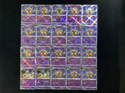 2024 Pokemon TCG S.Chinese Kagayaku CS6bC 028/131 K Alakazam Lot*20 BL25 - Image 1