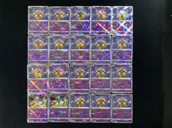 2024 Pokemon TCG S.Chinese Kagayaku CS6bC 028/131 K Alakazam Lot*20 BL25 - Image 2