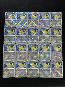 2024 Pokemon TCG S.Chinese Radiant Jirachi CS6aC 086/131 K Holo Lot*20 BL25 - Image 2