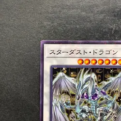 NM Stardust Dragon CCC1-JP003 Normal Parallel Rare YuGiOh 340 - Image 2