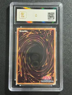 YU-GI-OH! BCTC9.5 Familiar-Possessed - Aussa QCAC-JP043 QCSER 2025 JAPANESE - Image 2