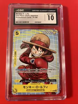 2025 ONE PIECE - PROMO CARDS JPN #P-106 MONKEY D. LUFFY CGC 10 GEM MINT - Image 1