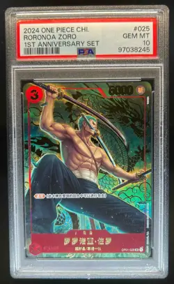 2024 One Piece Chinese Roronoa Zoro 1st Anniversary Set SR #OP01-025 PSA 10 - Image 1
