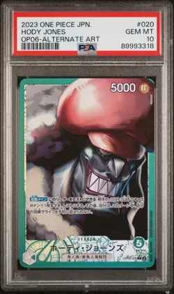 OP06-020 One Piece TCG CCG HODY JONES PSA 10 Parallel ALT ART Wings Japanese - Image 1