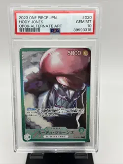 OP06-020 One Piece TCG CCG HODY JONES PSA 10 Parallel ALT ART Wings Japanese - Image 3