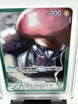 OP06-020 One Piece TCG CCG HODY JONES PSA 10 Parallel ALT ART Wings Japanese - Image 5