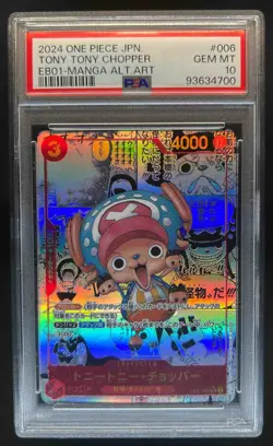 2024 One Piece Japanese Tony Tony Chopper Manga Alt Art SR #EB01-006 PSA 10 - Image 1